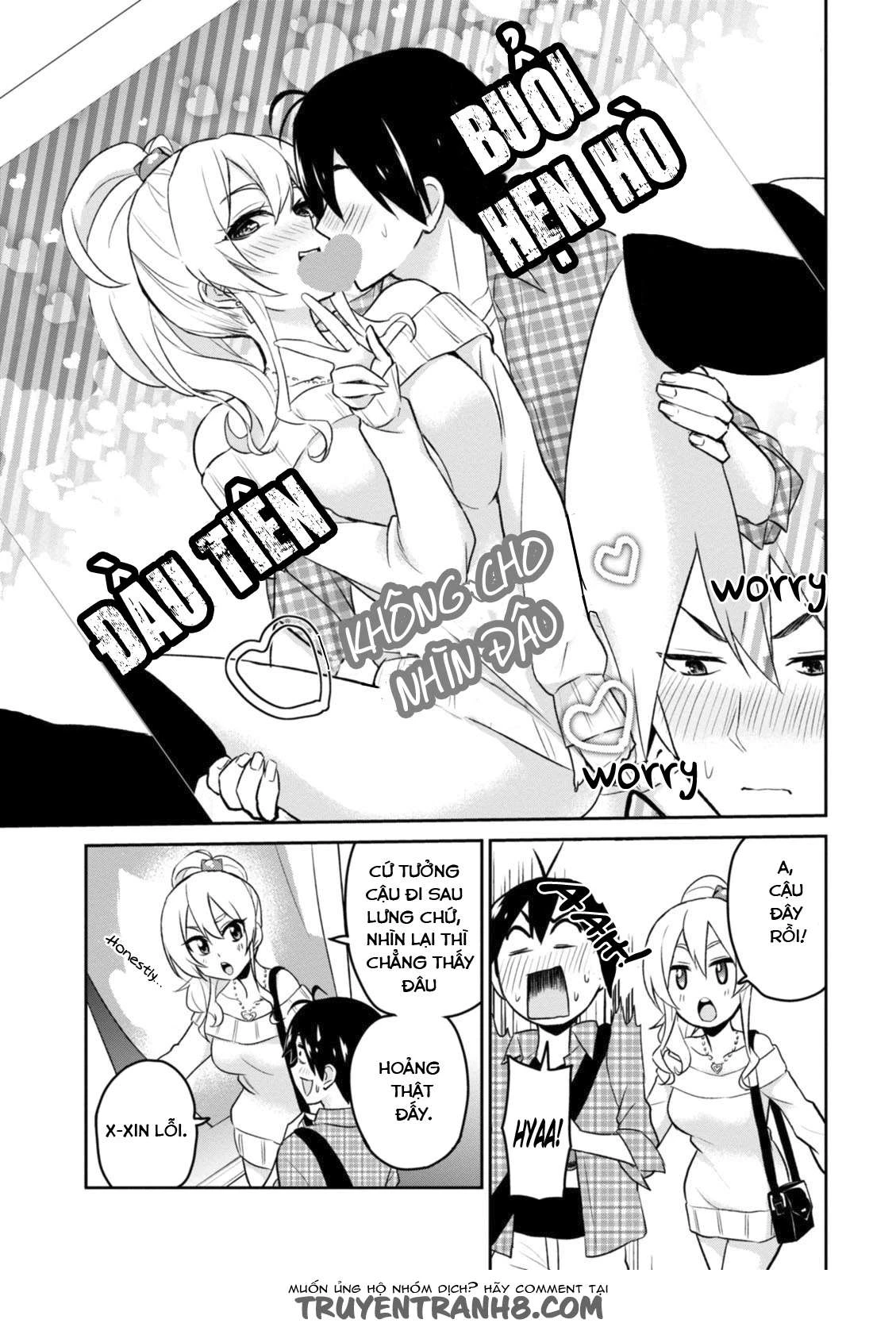 Hajimete No Gal Chapter 10 - Trang 2