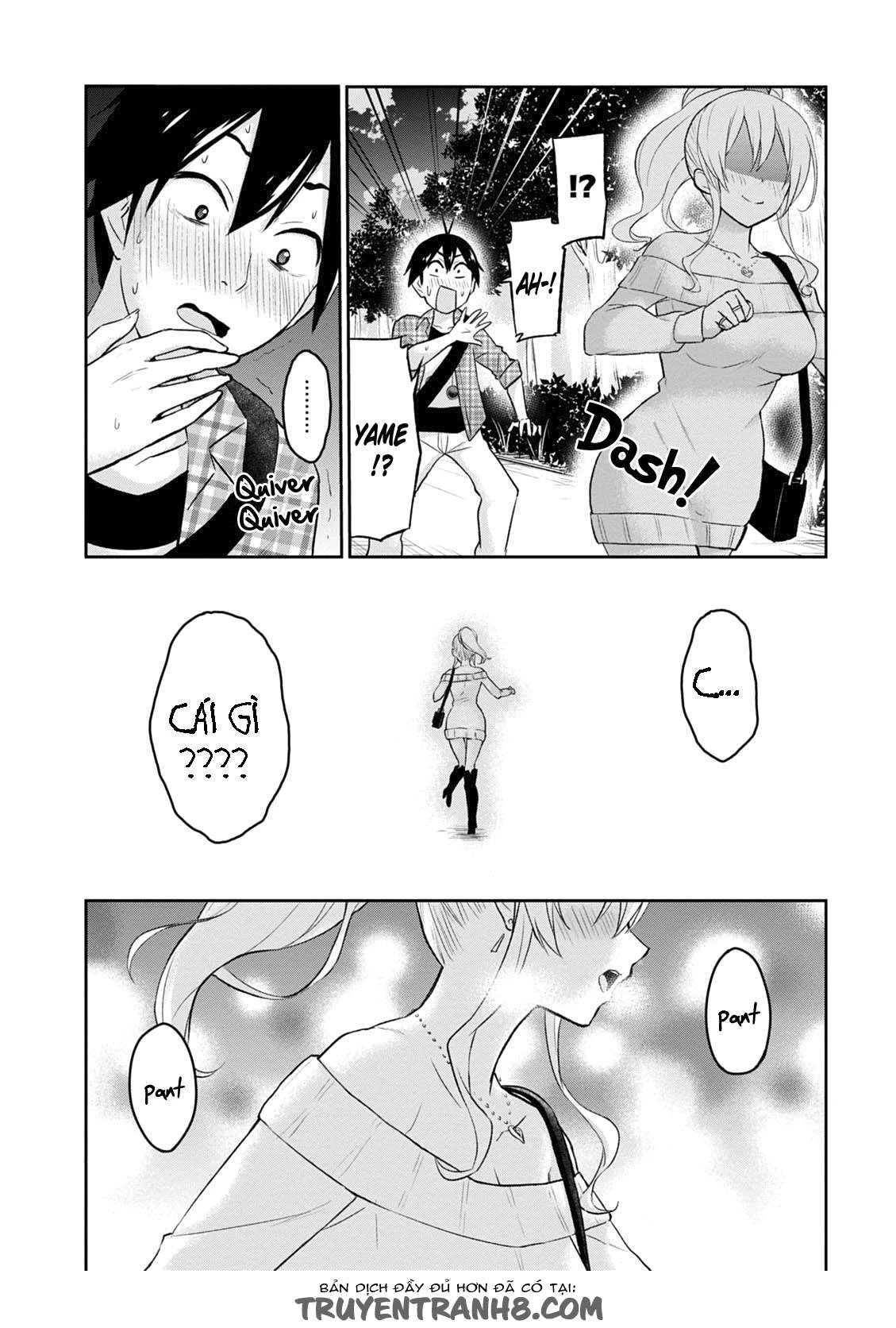 Hajimete No Gal Chapter 10 - Trang 2