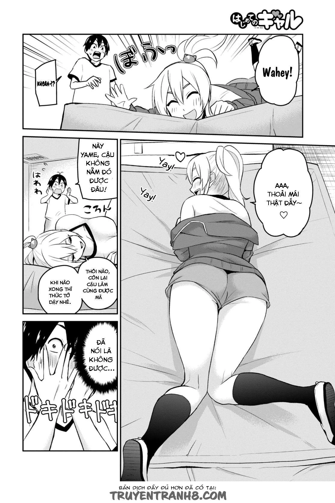 Hajimete No Gal Chapter 11 - Trang 2