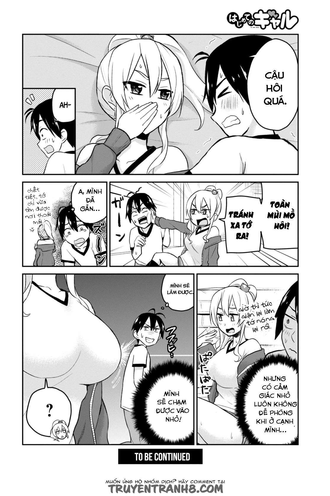 Hajimete No Gal Chapter 11 - Trang 2