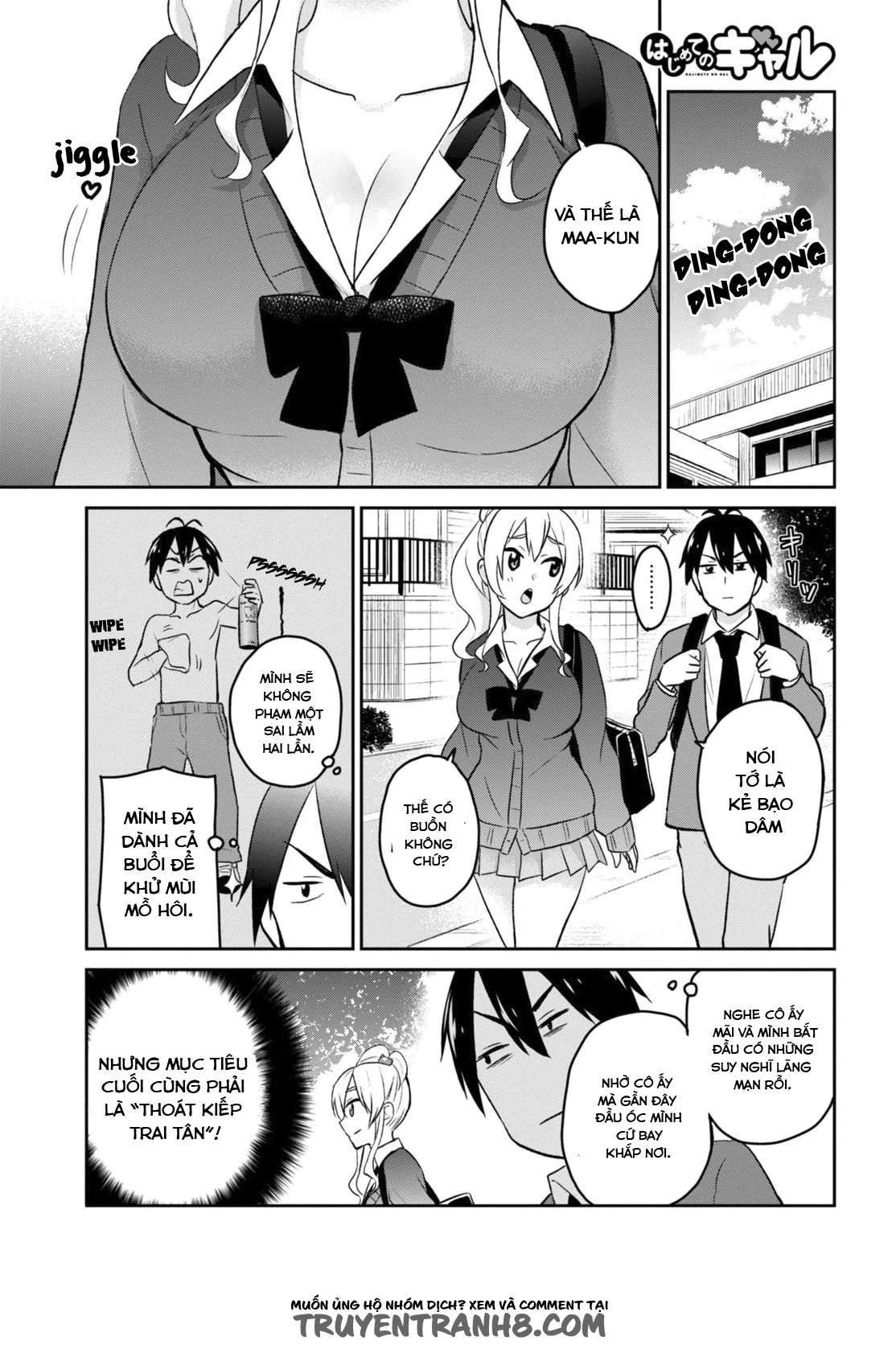 Hajimete No Gal Chapter 12 - Trang 2