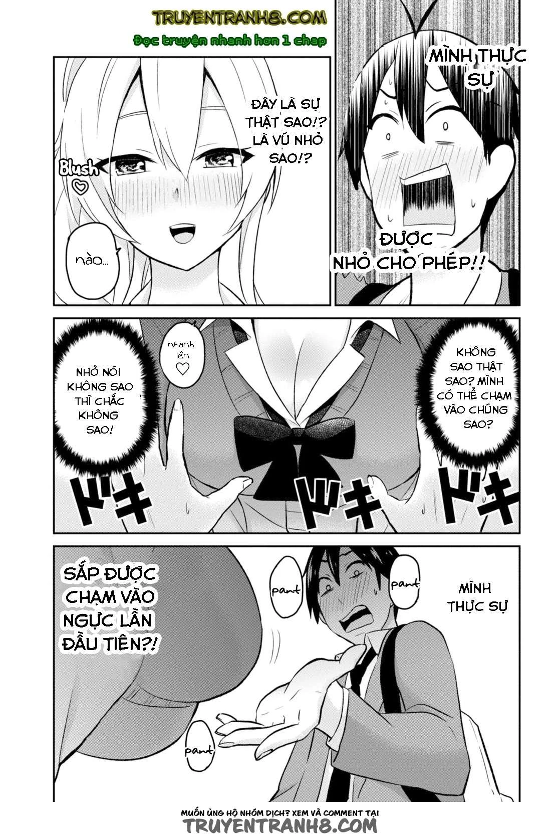 Hajimete No Gal Chapter 12 - Trang 2