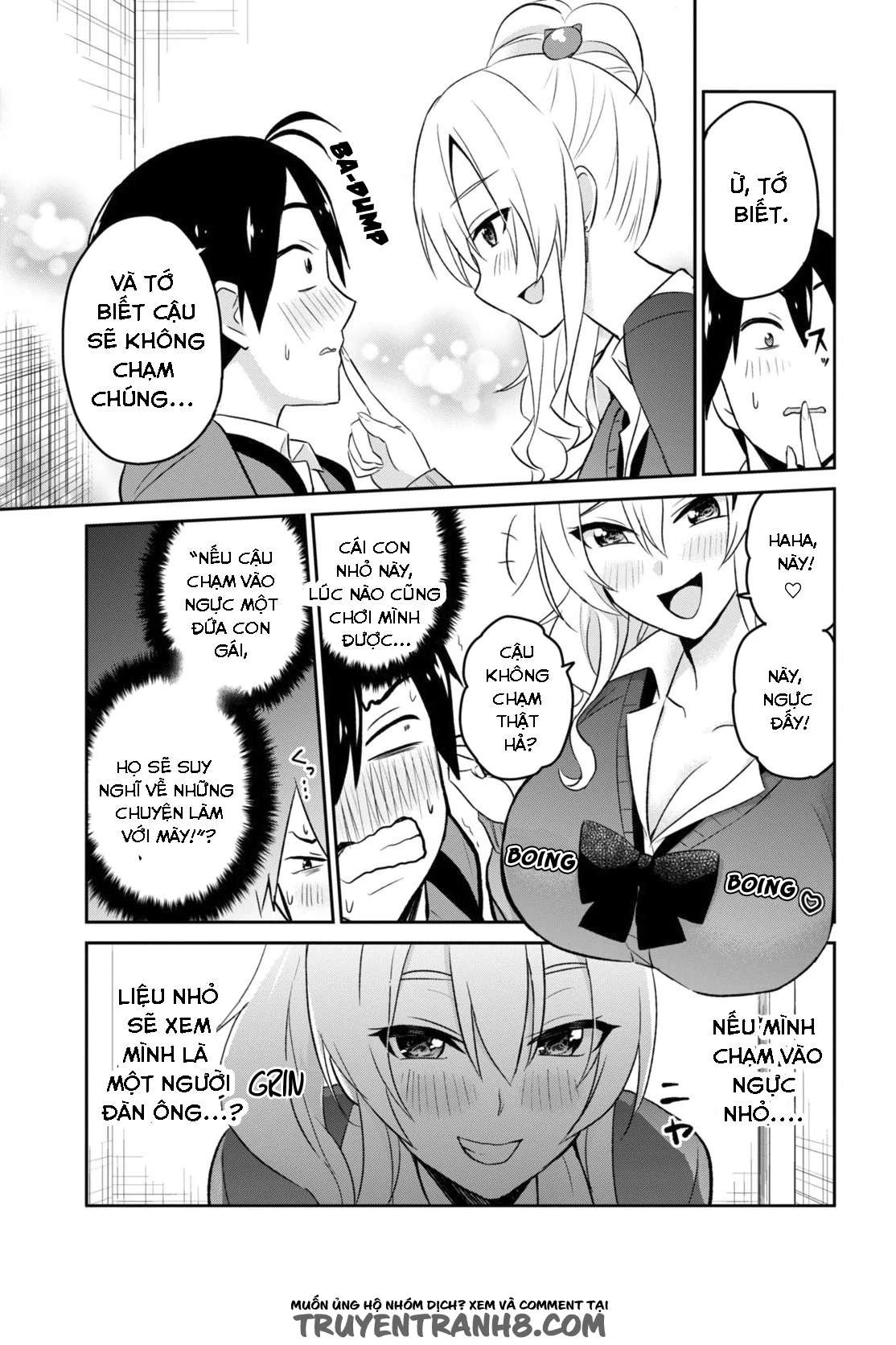 Hajimete No Gal Chapter 12 - Trang 2