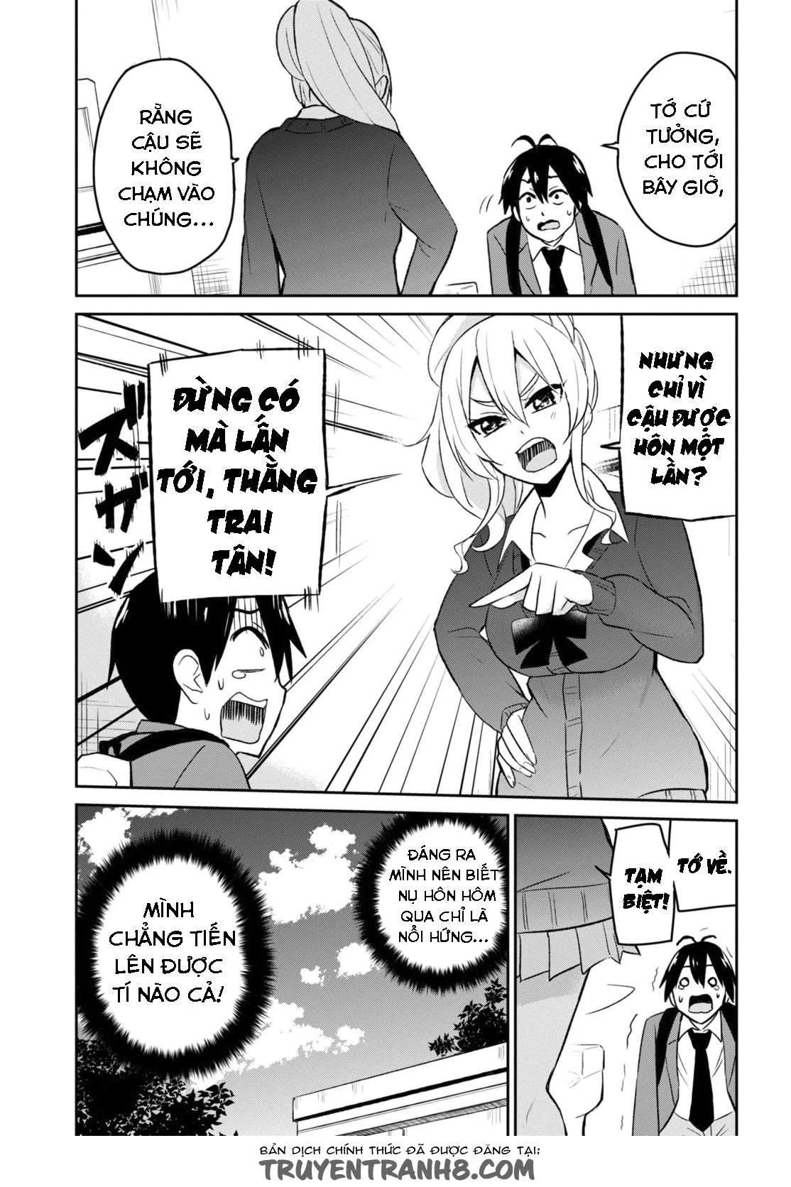 Hajimete No Gal Chapter 12 - Trang 2