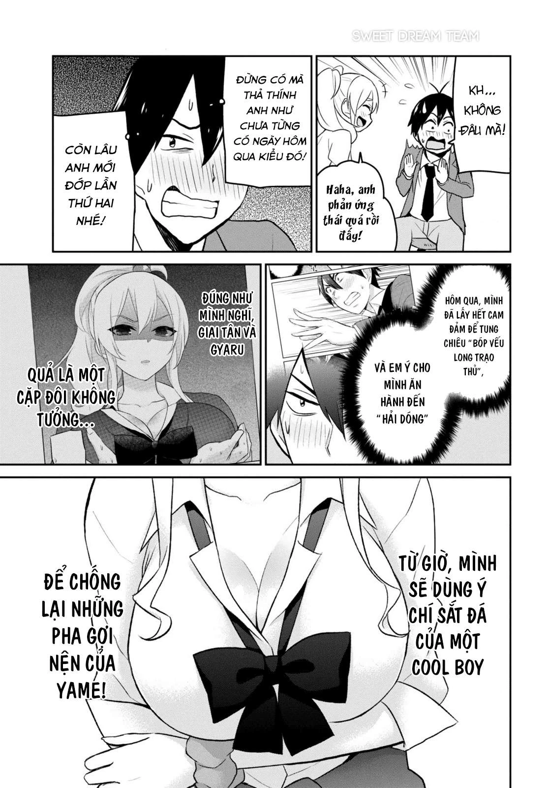 Hajimete No Gal Chapter 13 - Trang 2