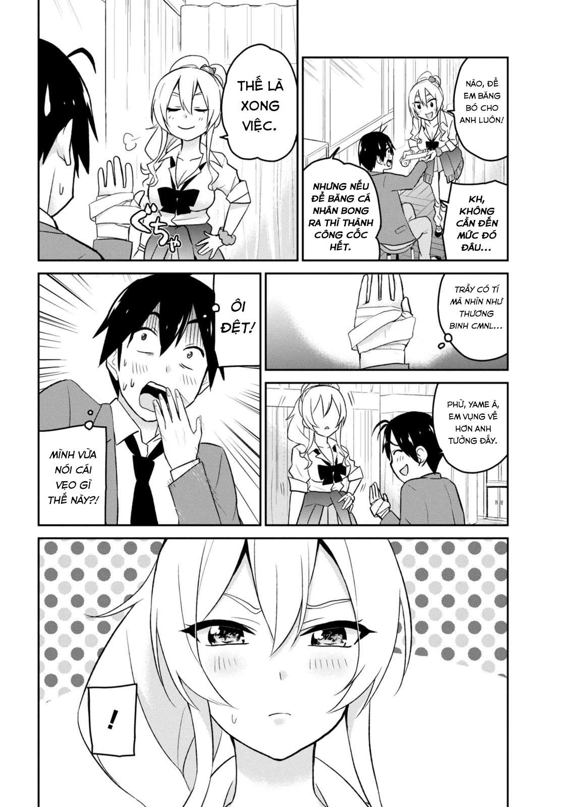 Hajimete No Gal Chapter 13 - Trang 2