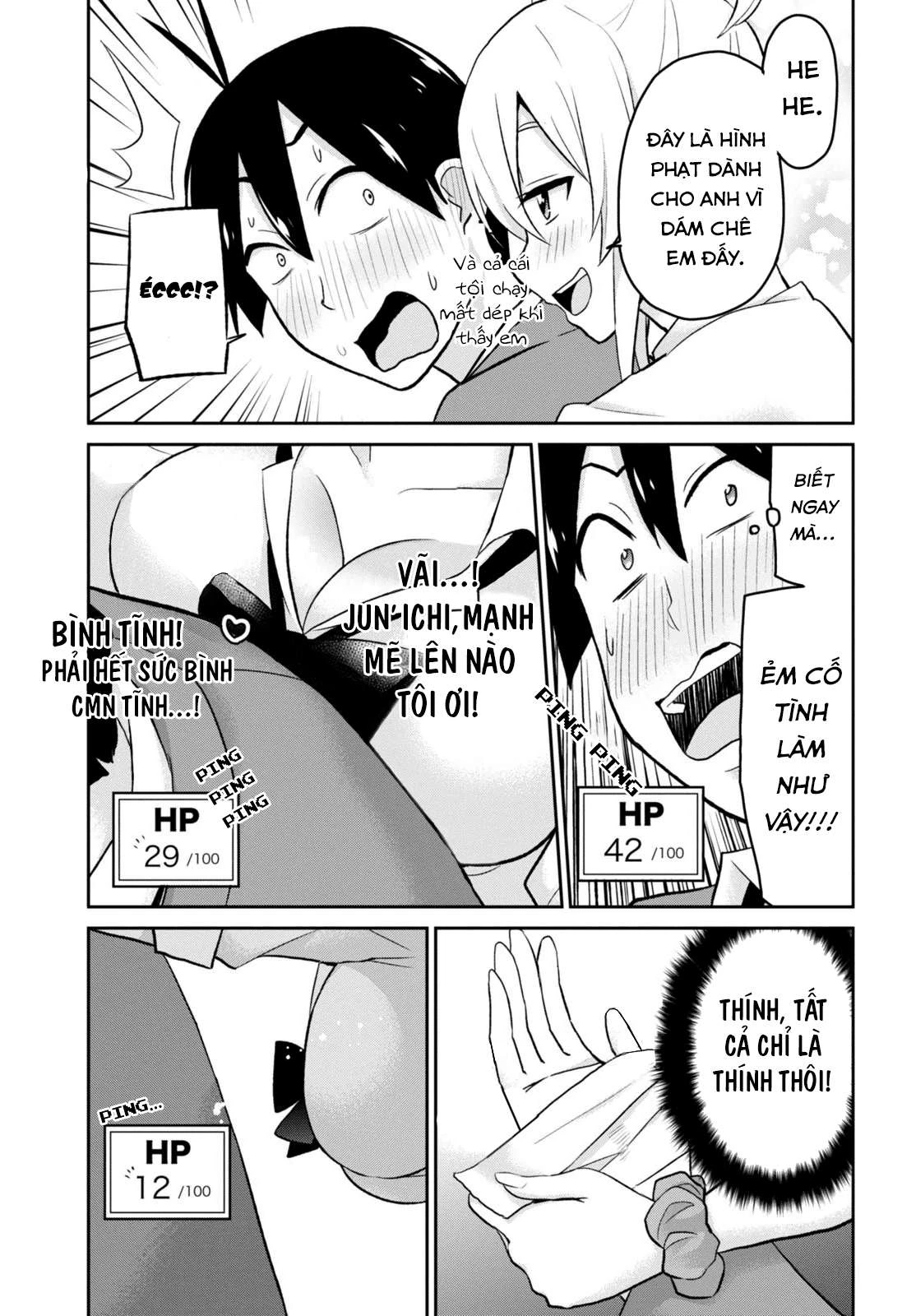 Hajimete No Gal Chapter 13 - Trang 2