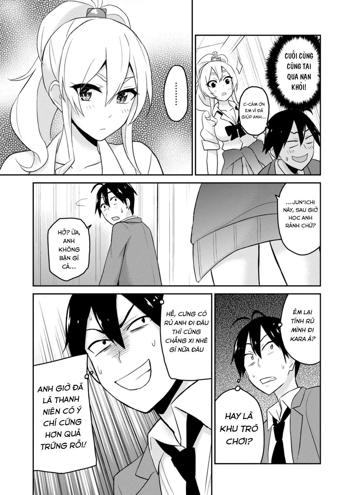Hajimete No Gal Chapter 13 - Trang 2