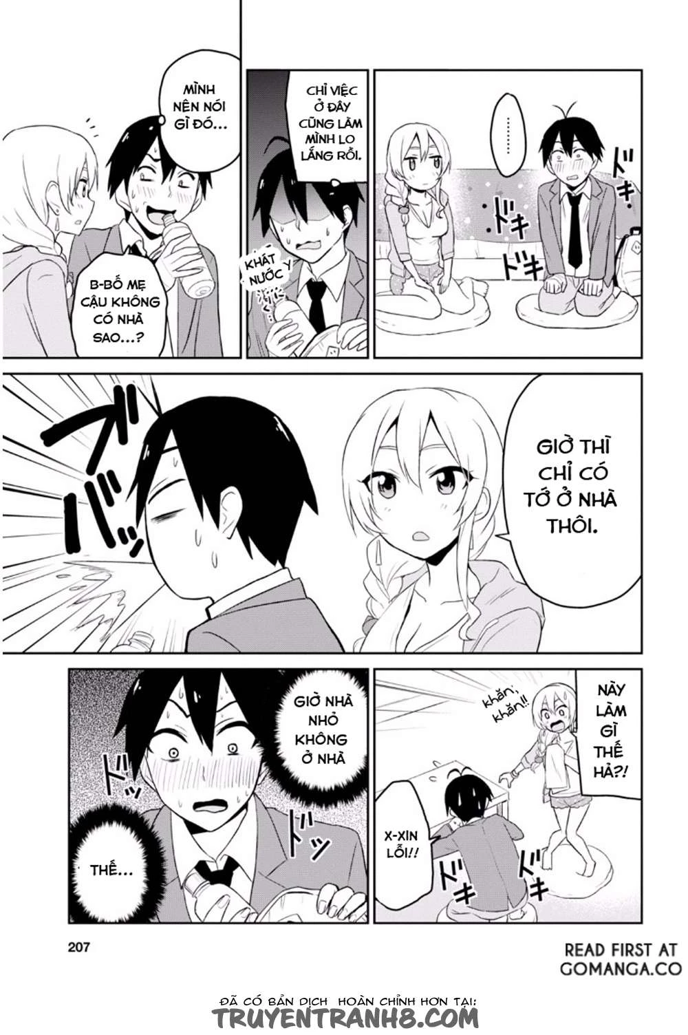 Hajimete No Gal Chapter 14 - Trang 2