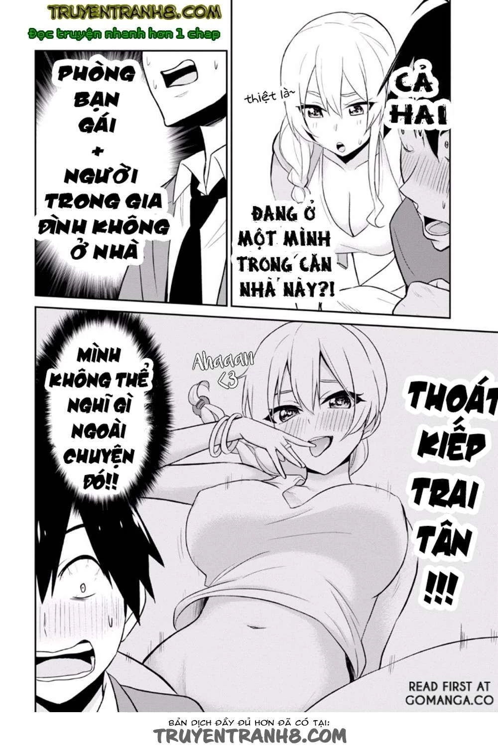 Hajimete No Gal Chapter 14 - Trang 2