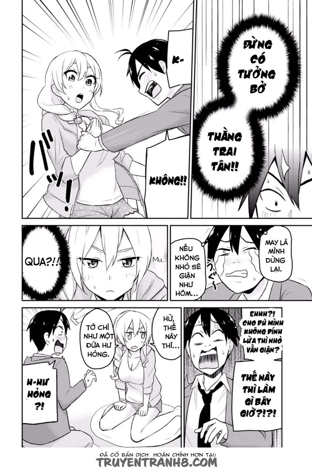 Hajimete No Gal Chapter 14 - Trang 2