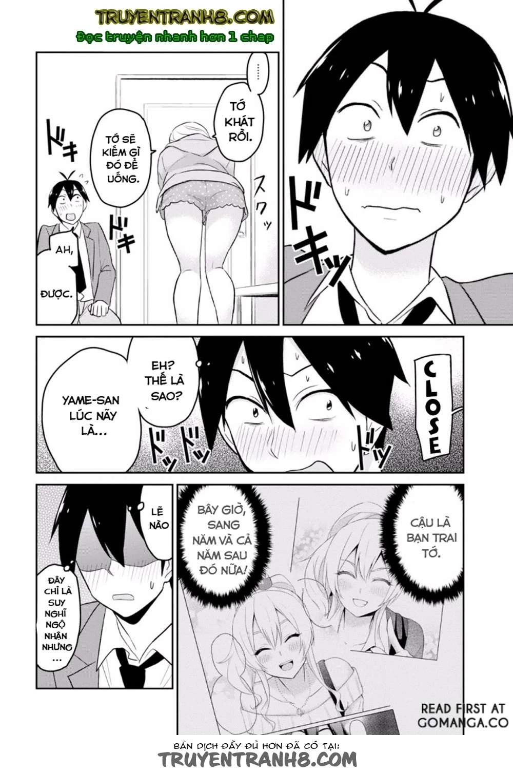 Hajimete No Gal Chapter 14 - Trang 2