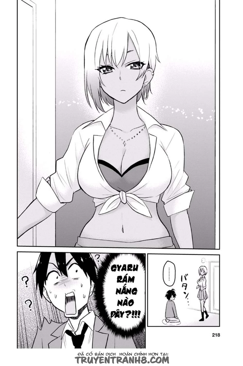 Hajimete No Gal Chapter 14 - Trang 2
