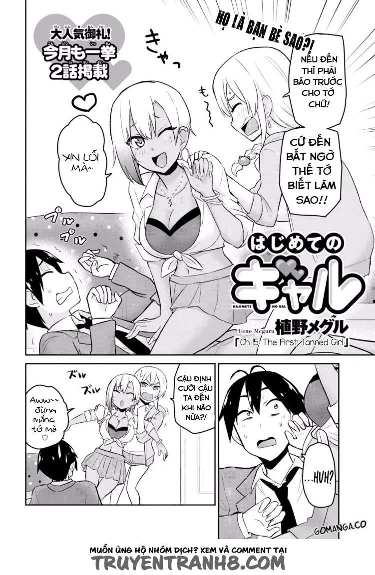 Hajimete No Gal Chapter 15 - Trang 2