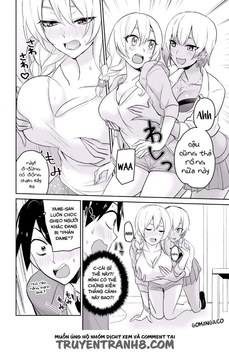 Hajimete No Gal Chapter 15 - Trang 2