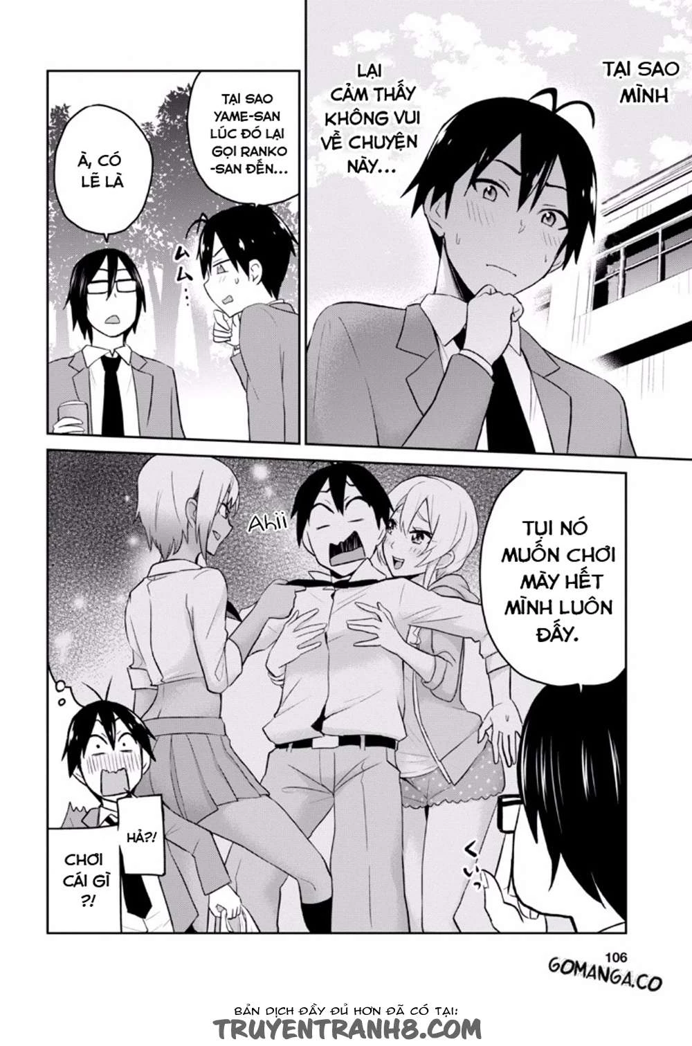 Hajimete No Gal Chapter 16 - Trang 2