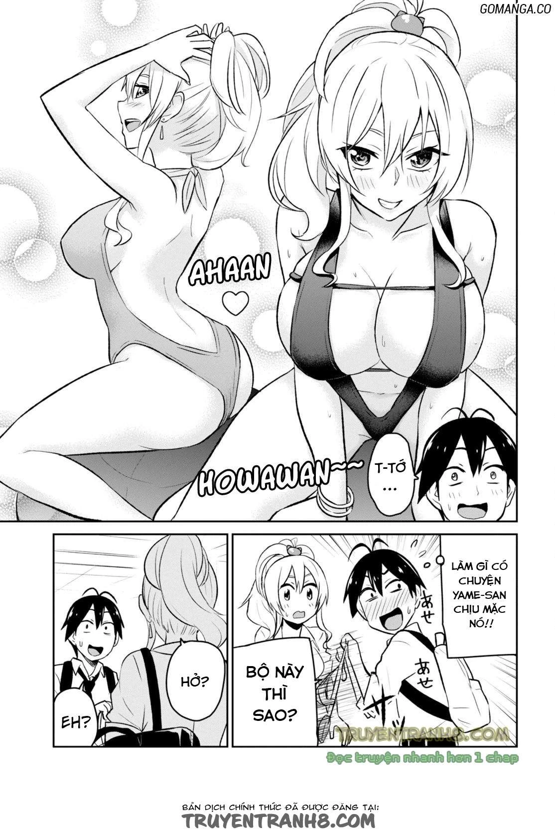 Hajimete No Gal Chapter 18 - Trang 2