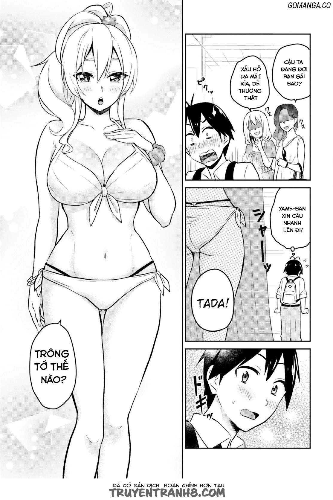 Hajimete No Gal Chapter 18 - Trang 2