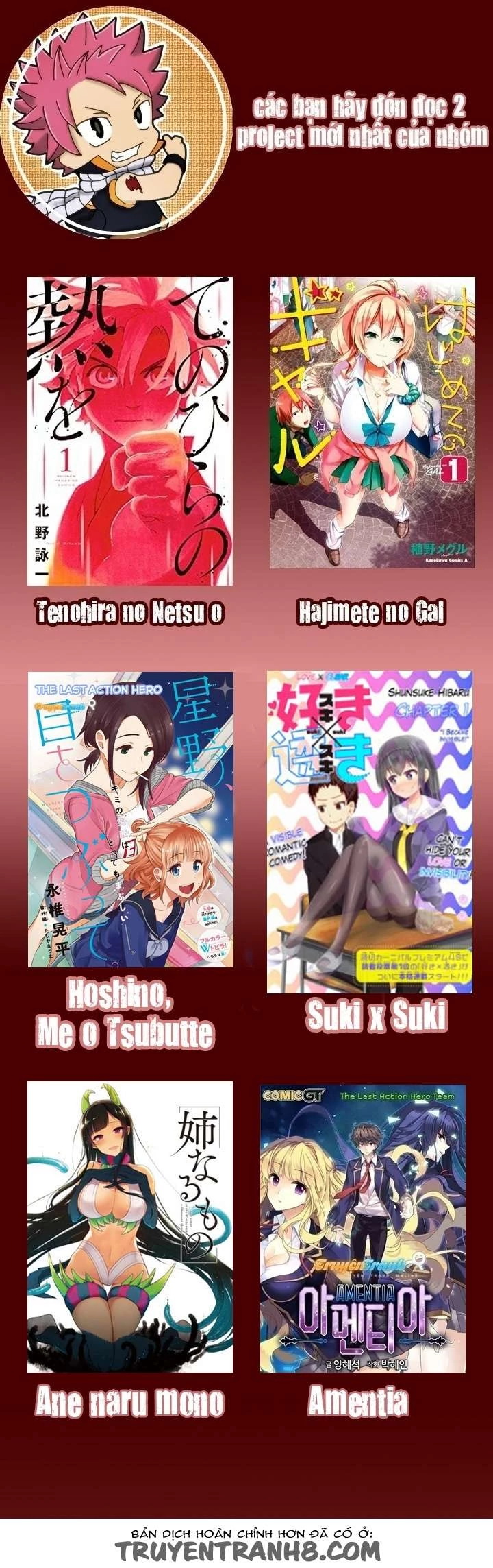 Hajimete No Gal Chapter 18 - Trang 2