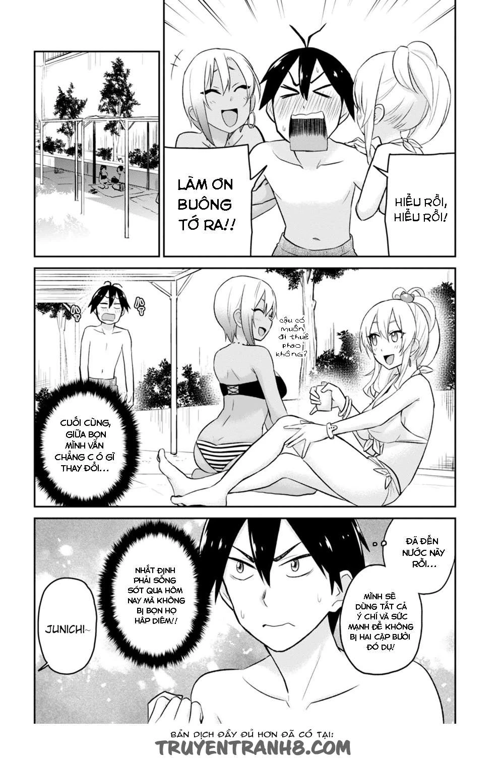 Hajimete No Gal Chapter 19 - Trang 2