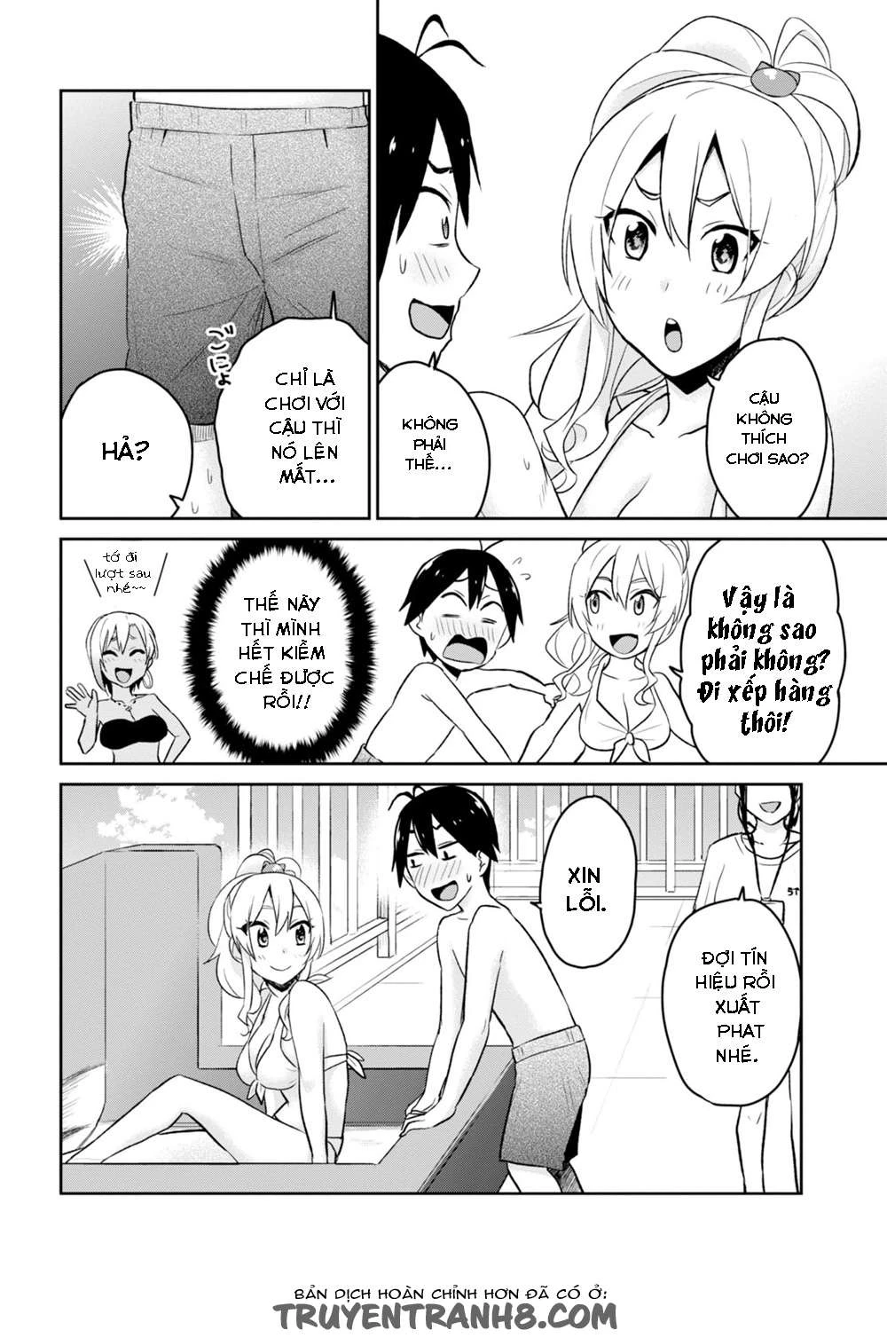 Hajimete No Gal Chapter 19 - Trang 2