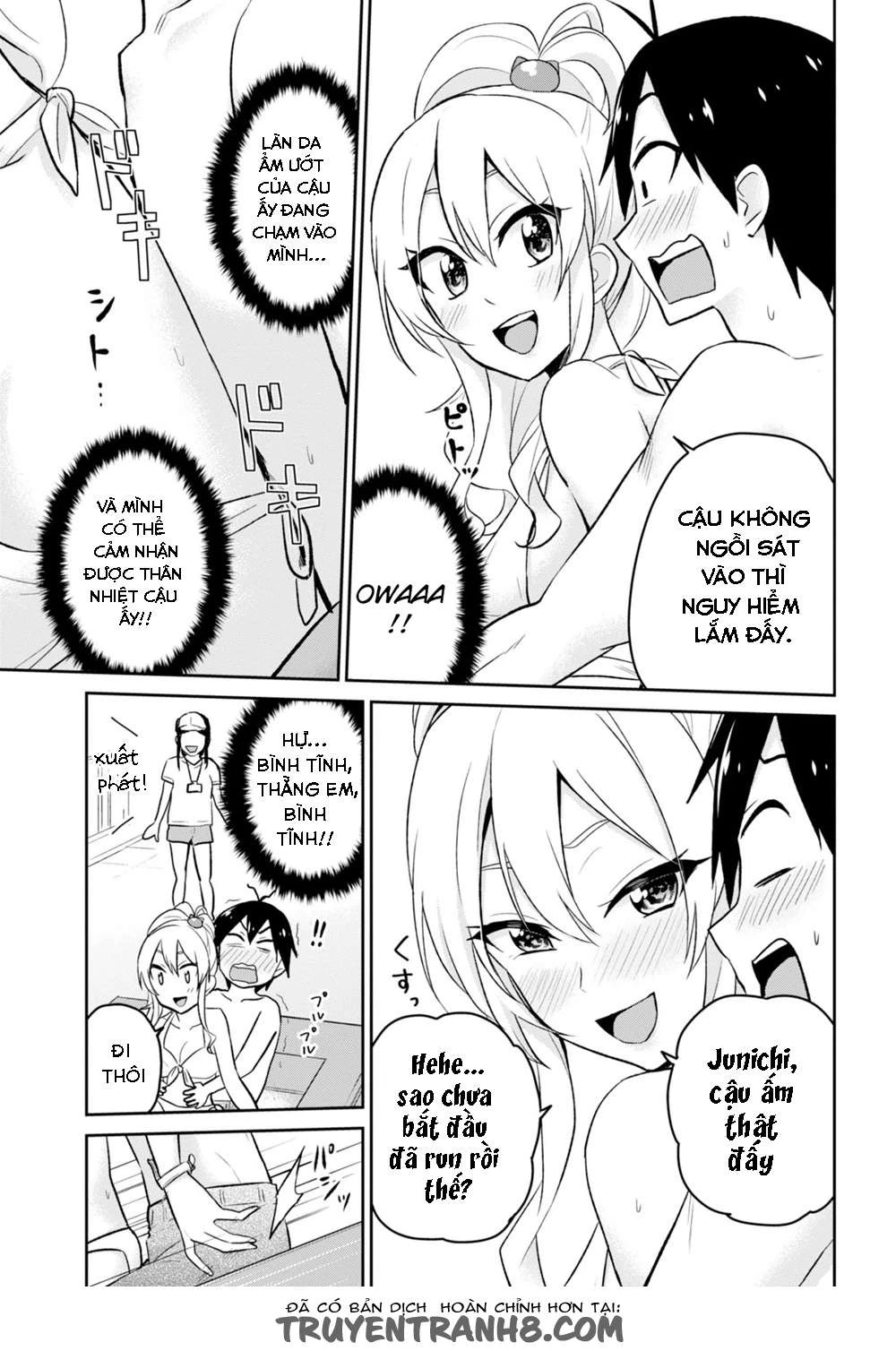Hajimete No Gal Chapter 19 - Trang 2