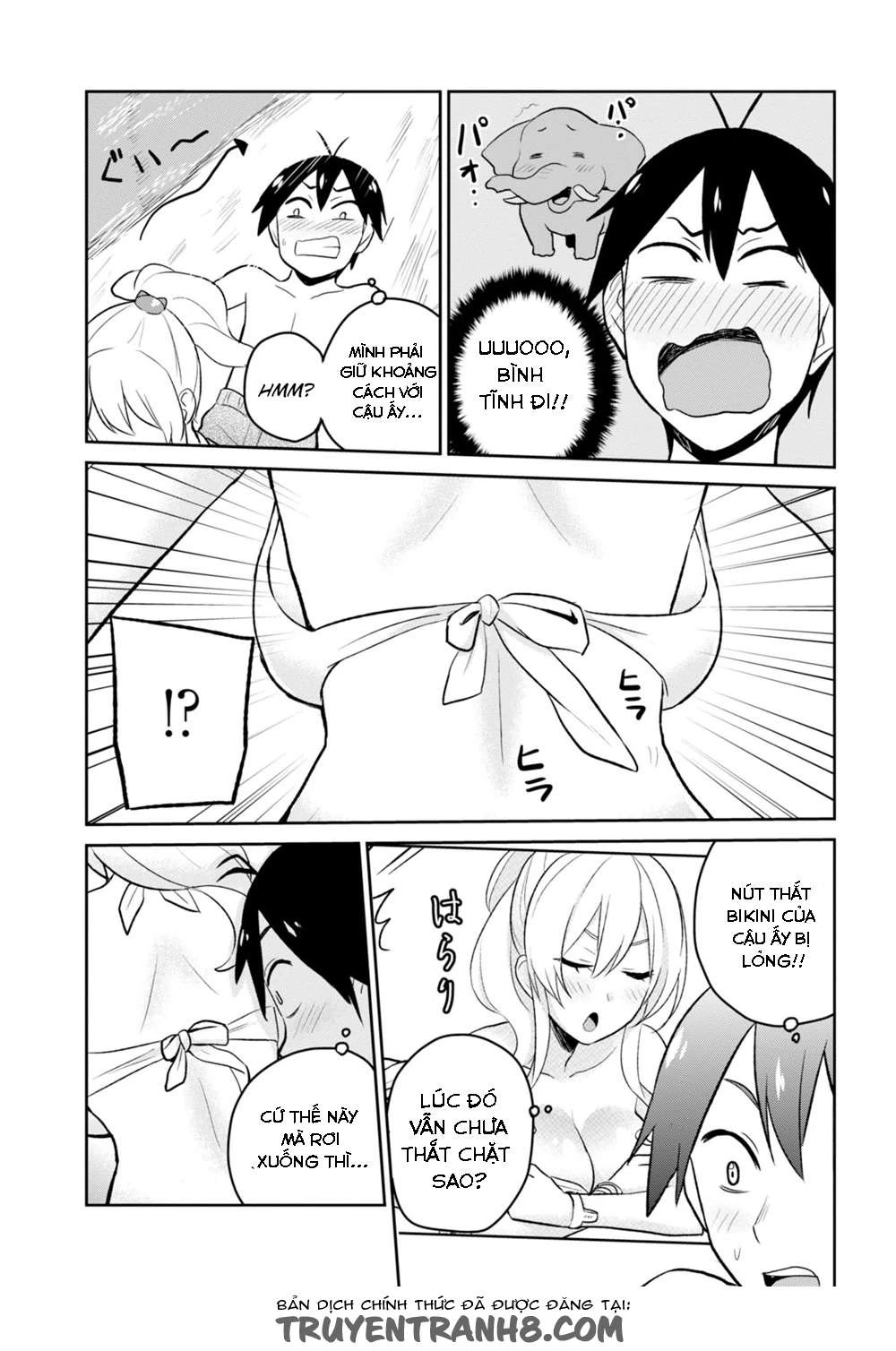 Hajimete No Gal Chapter 19 - Trang 2