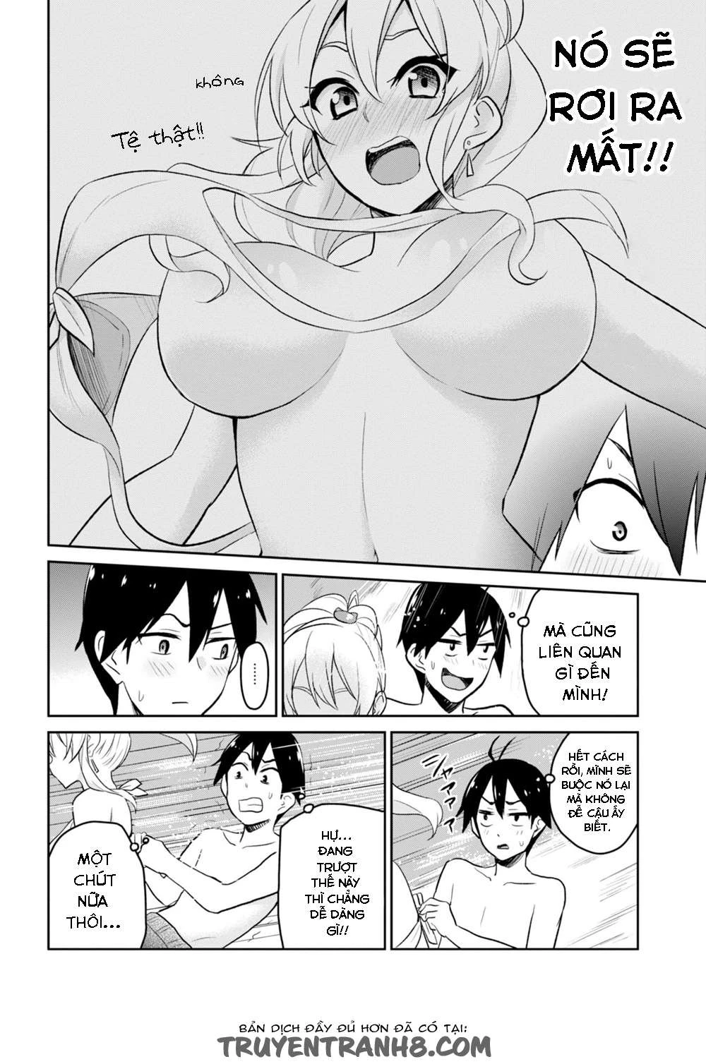 Hajimete No Gal Chapter 19 - Trang 2