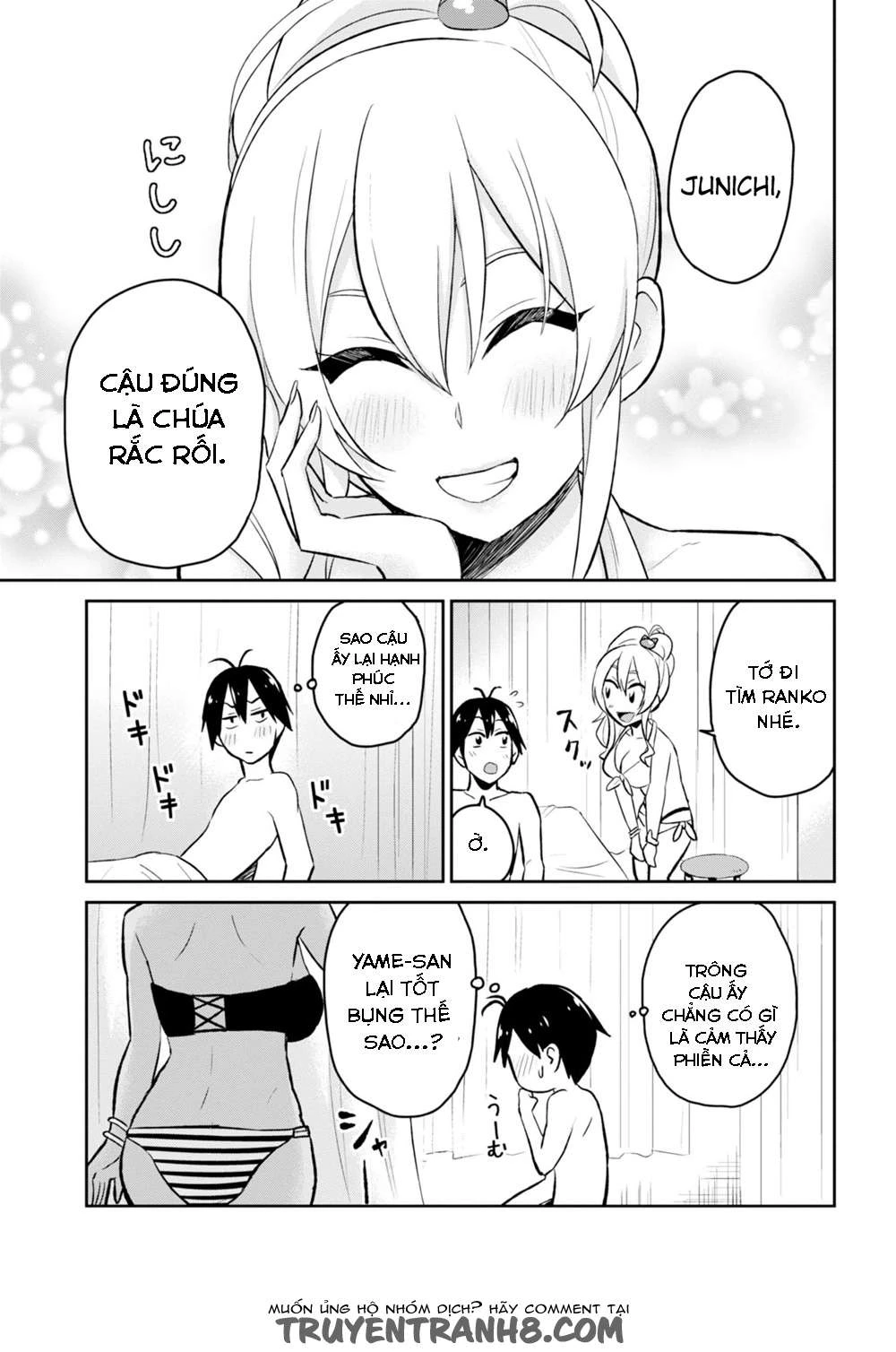 Hajimete No Gal Chapter 19 - Trang 2