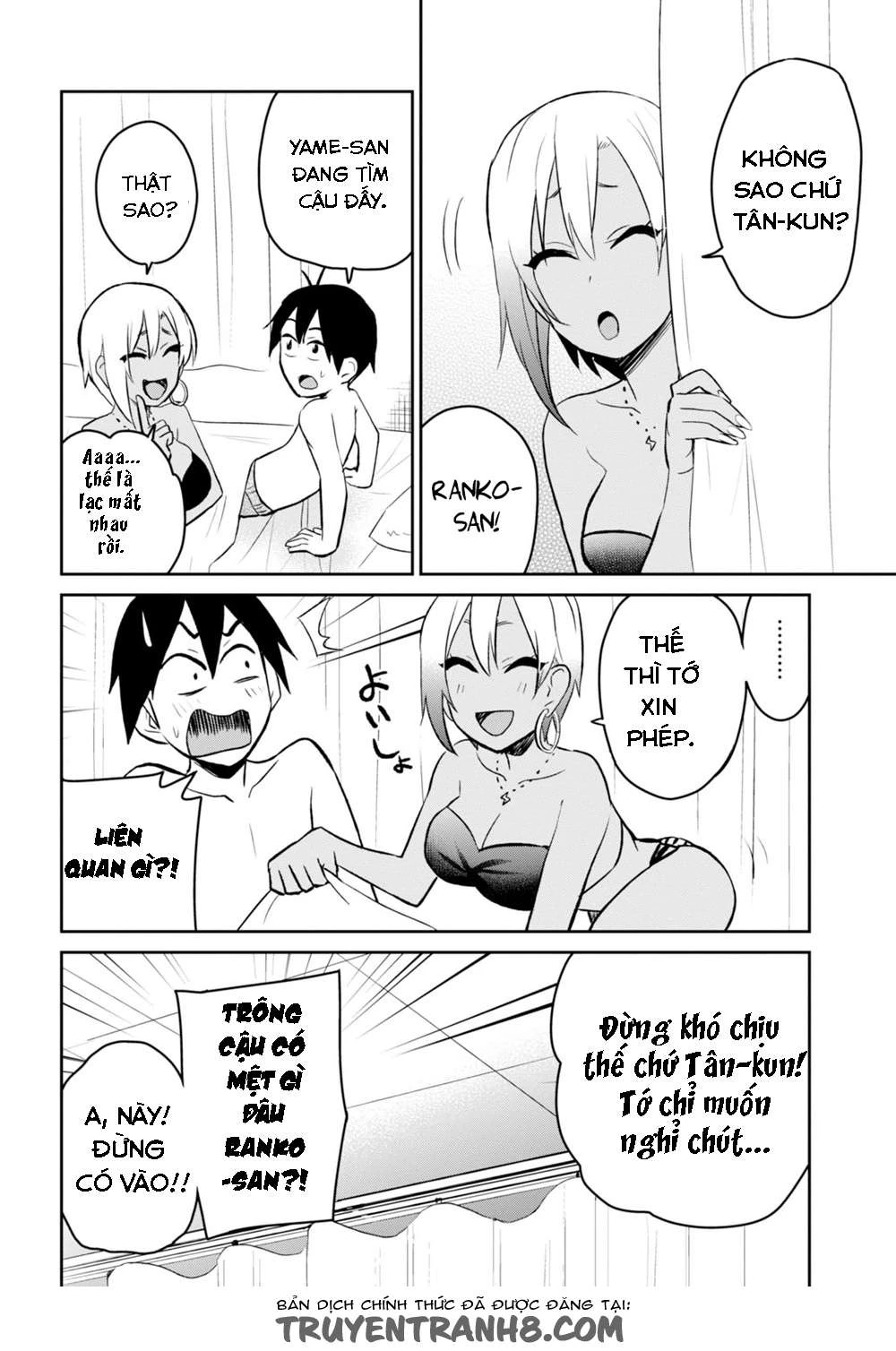 Hajimete No Gal Chapter 19 - Trang 2