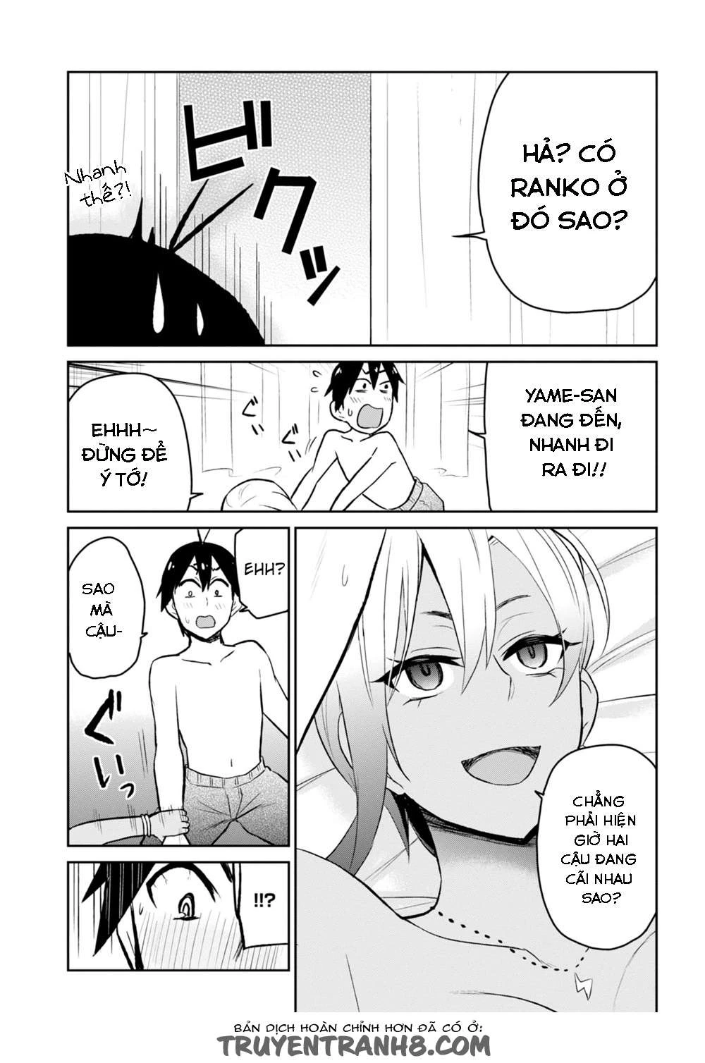 Hajimete No Gal Chapter 19 - Trang 2