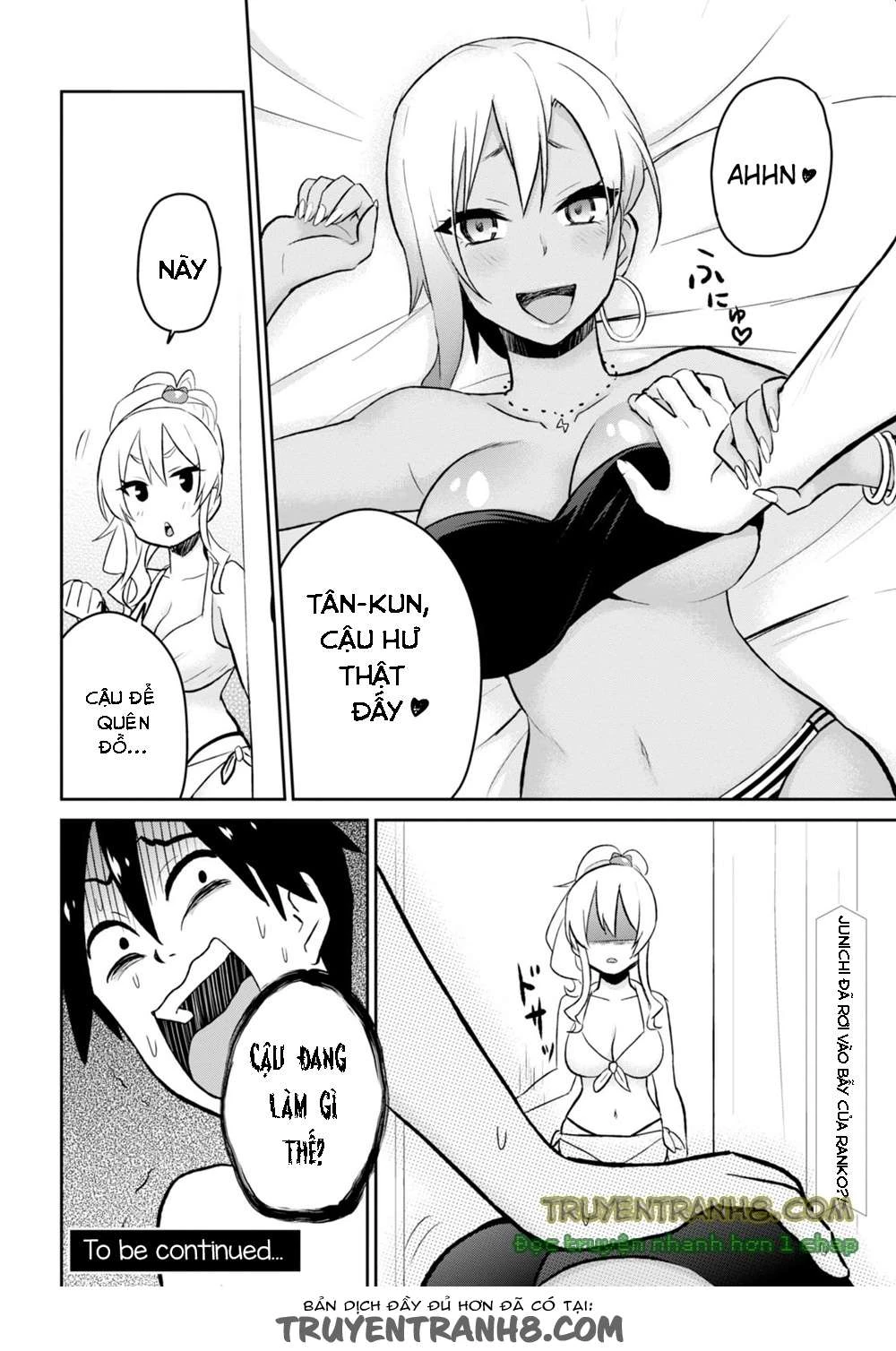 Hajimete No Gal Chapter 19 - Trang 2