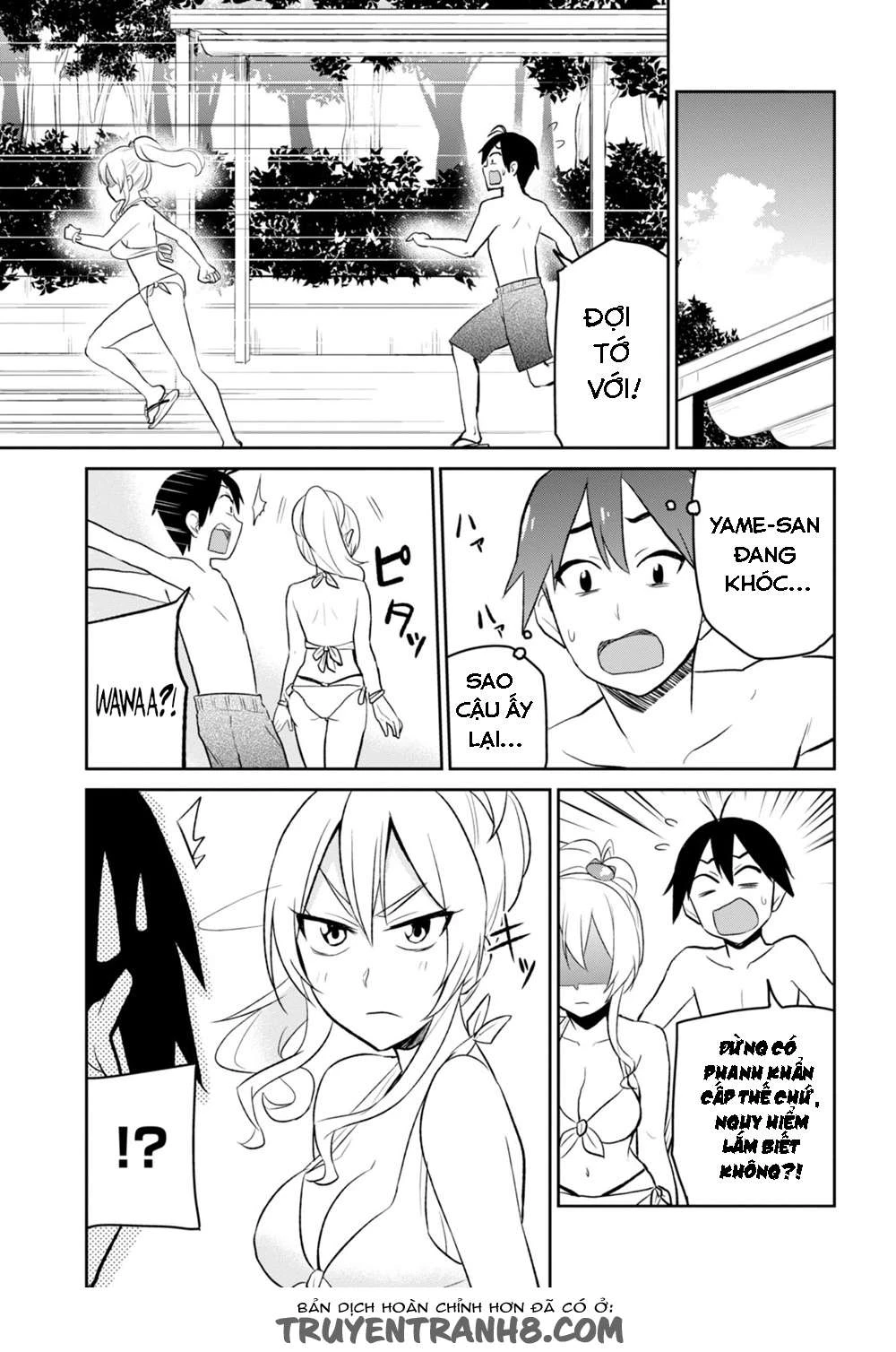 Hajimete No Gal Chapter 20 - Trang 2