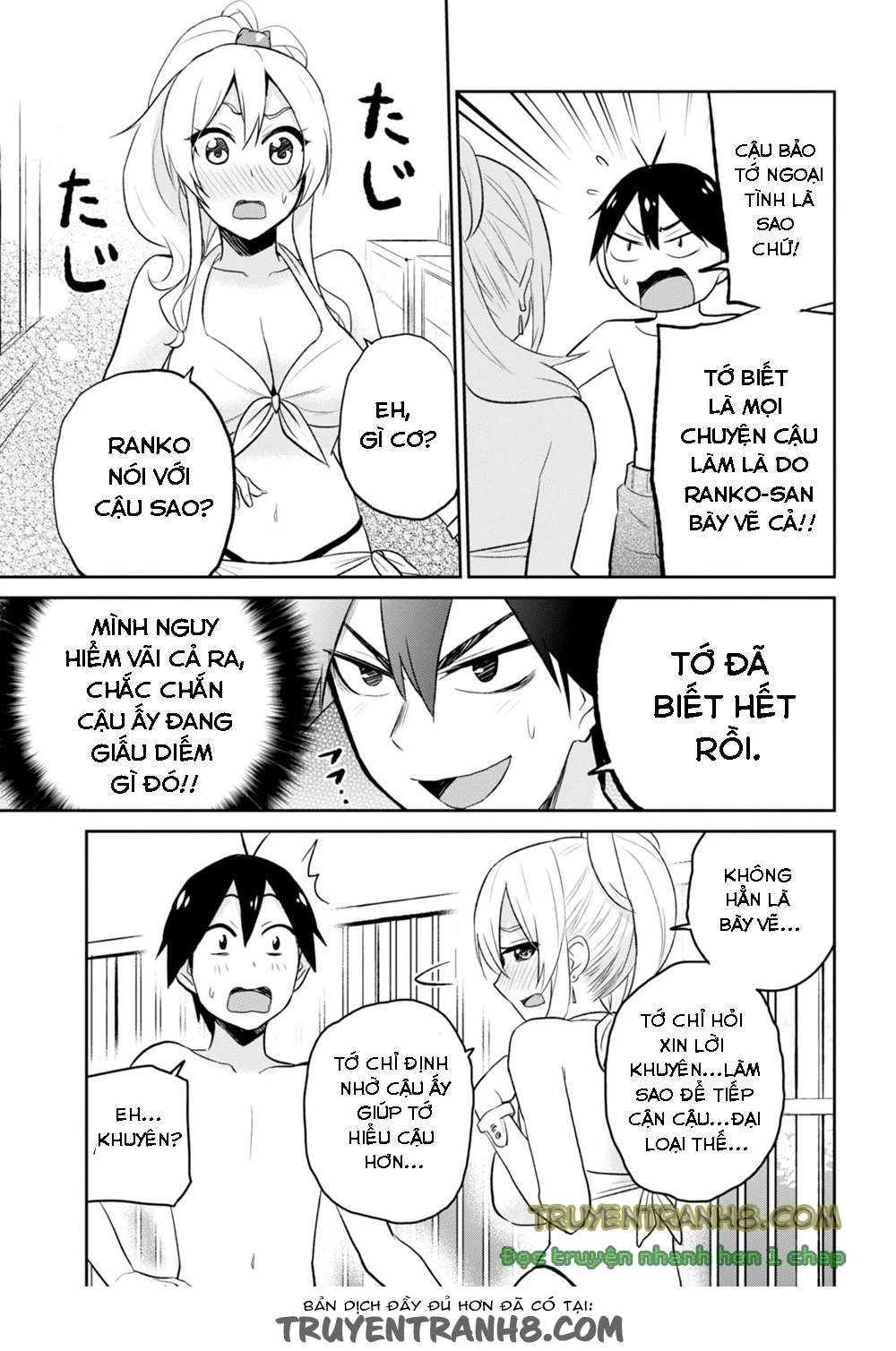 Hajimete No Gal Chapter 20 - Trang 2