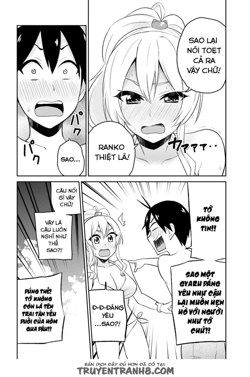 Hajimete No Gal Chapter 20 - Trang 2