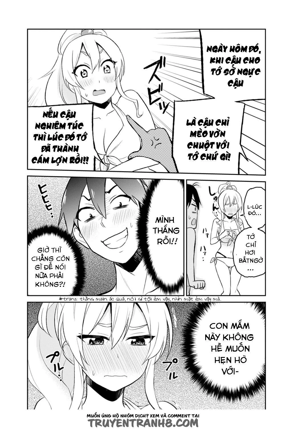 Hajimete No Gal Chapter 20 - Trang 2