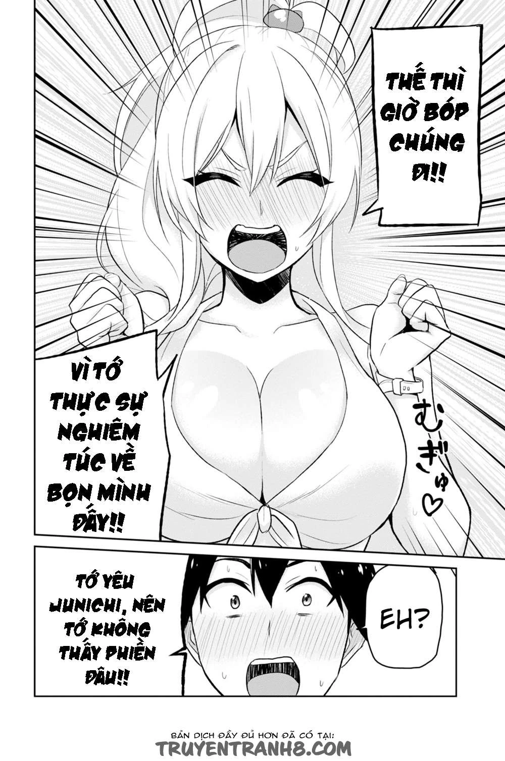 Hajimete No Gal Chapter 20 - Trang 2