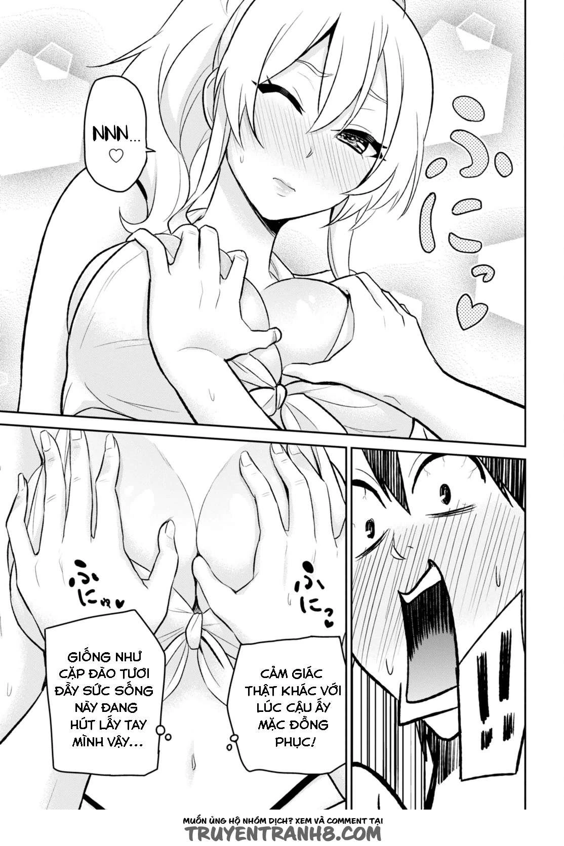 Hajimete No Gal Chapter 20 - Trang 2