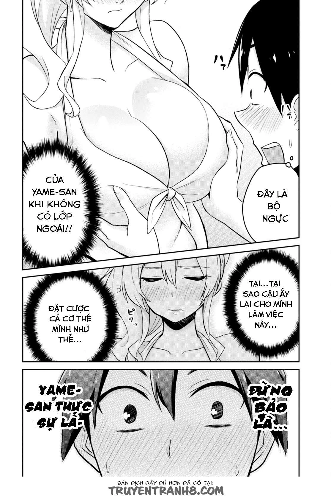 Hajimete No Gal Chapter 20 - Trang 2