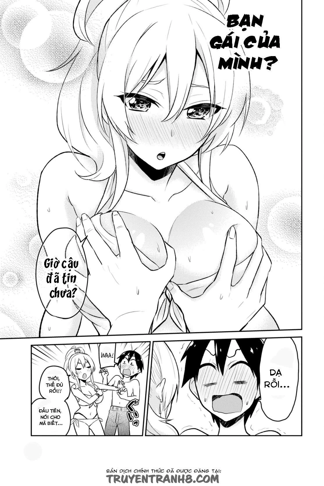 Hajimete No Gal Chapter 20 - Trang 2