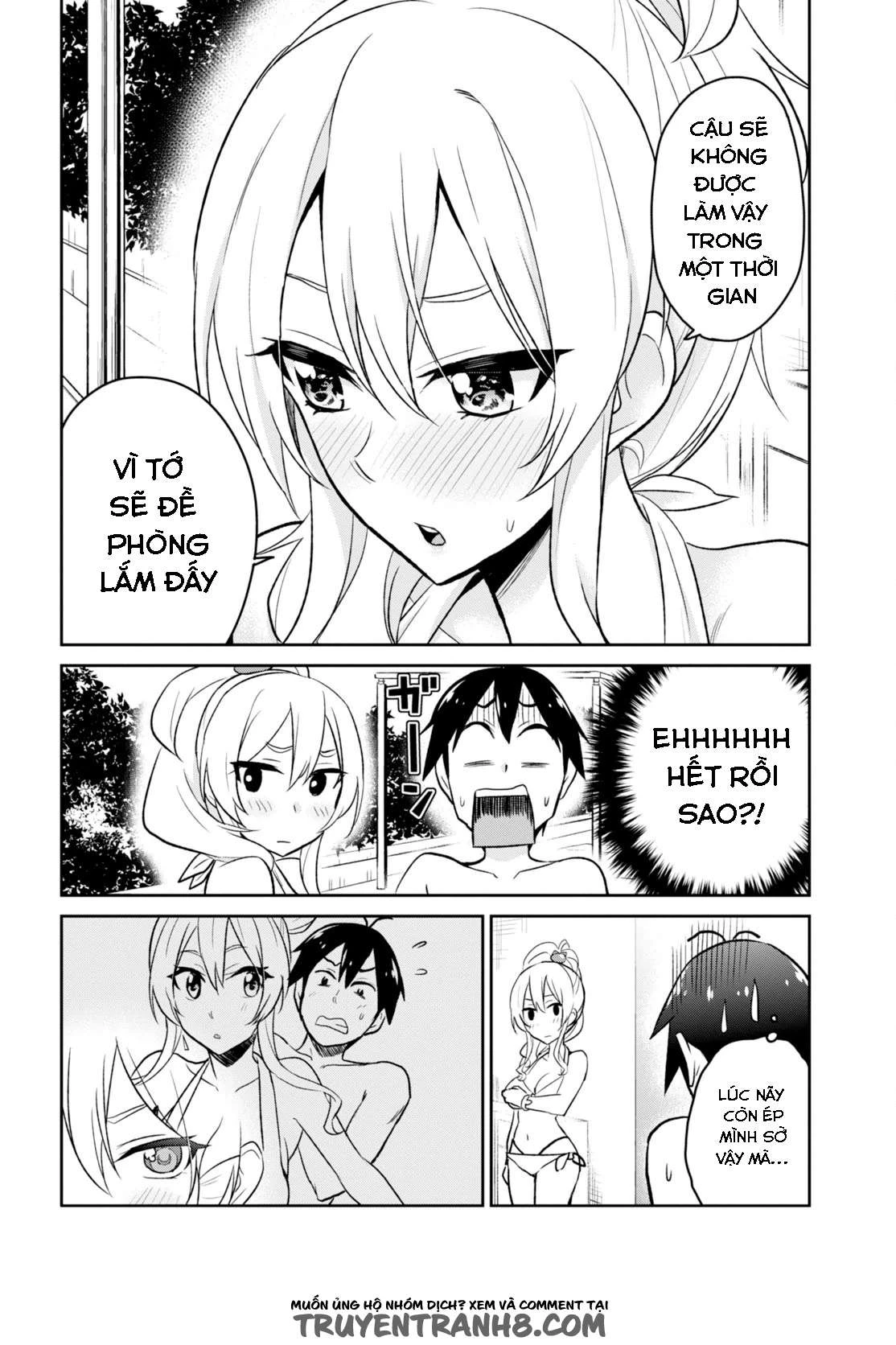 Hajimete No Gal Chapter 20 - Trang 2