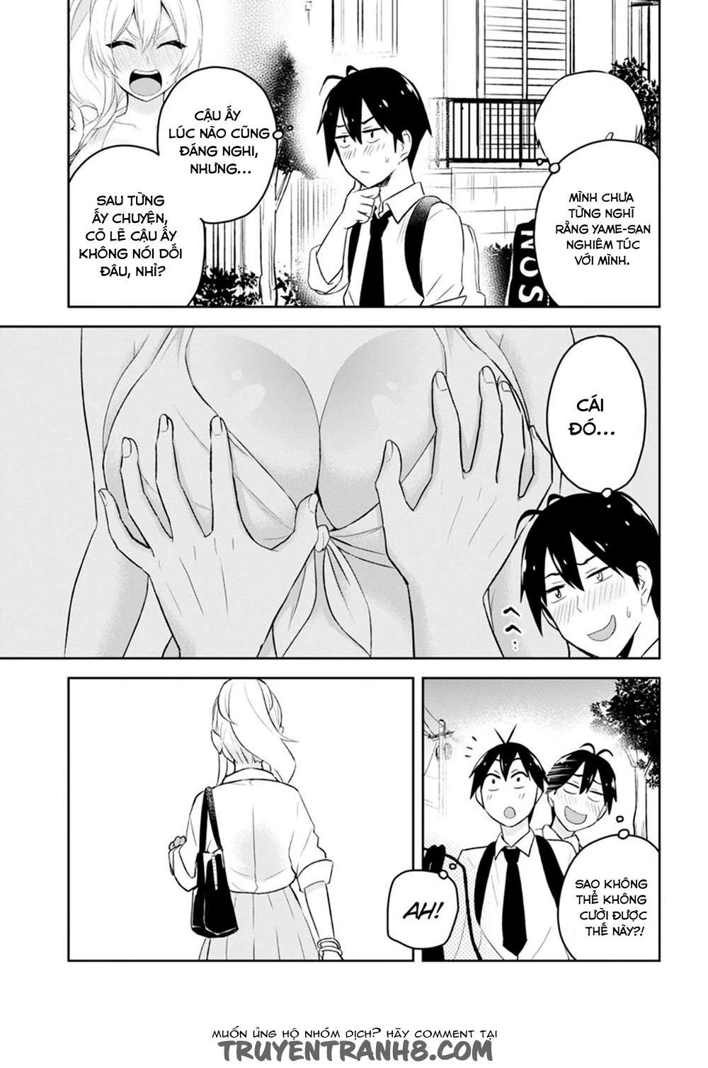 Hajimete No Gal Chapter 21 - Trang 2