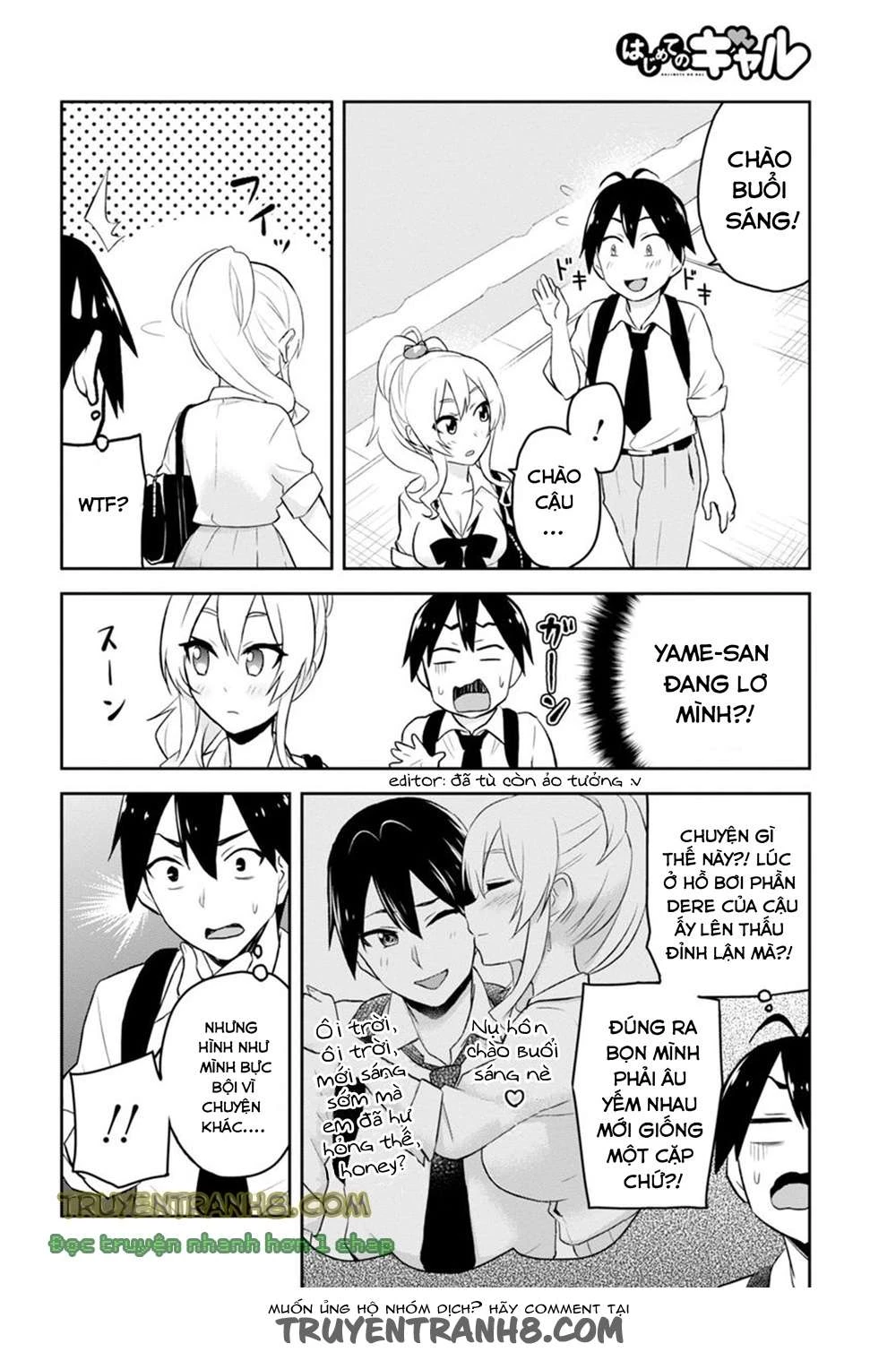 Hajimete No Gal Chapter 21 - Trang 2