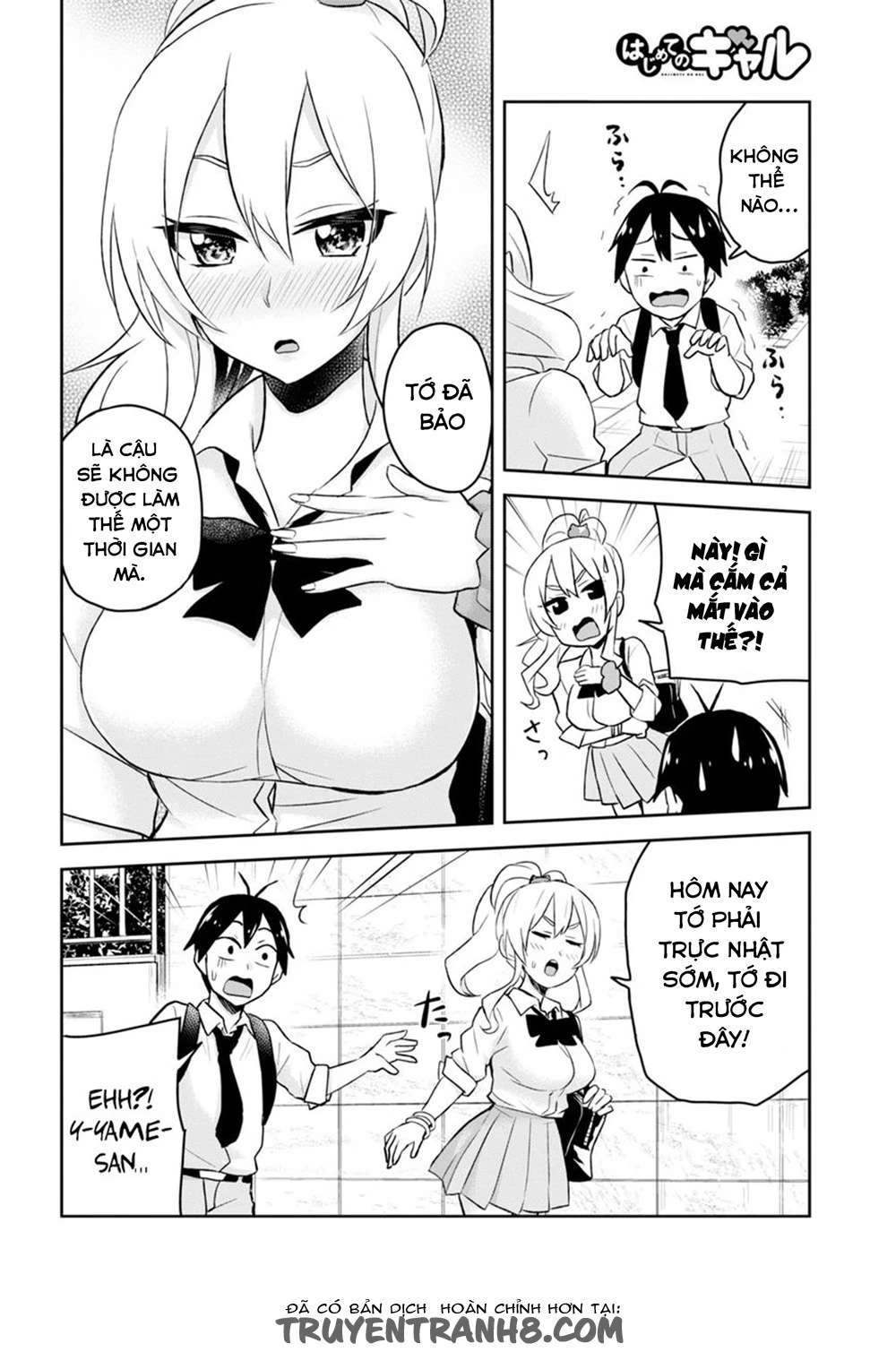 Hajimete No Gal Chapter 21 - Trang 2