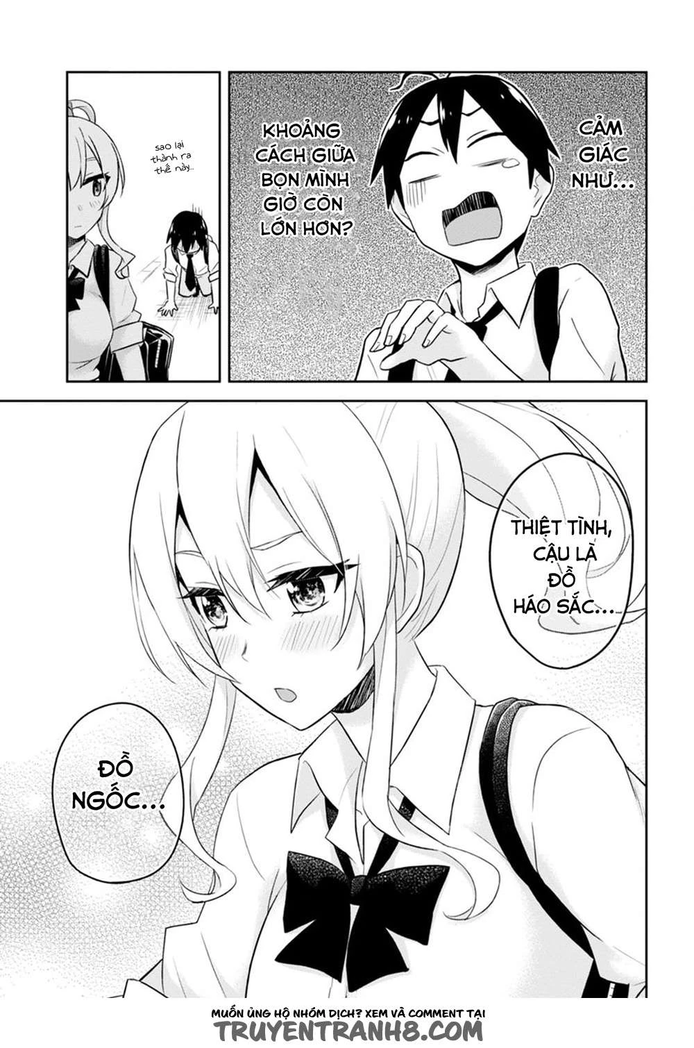 Hajimete No Gal Chapter 21 - Trang 2