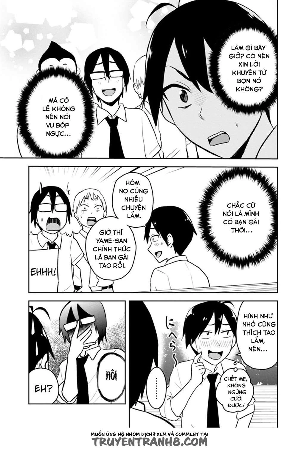 Hajimete No Gal Chapter 21 - Trang 2