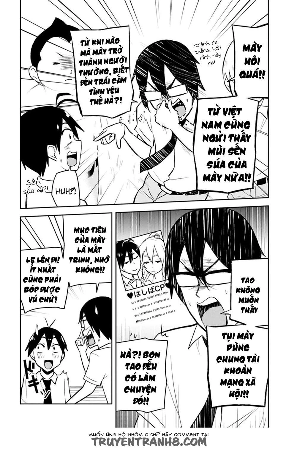 Hajimete No Gal Chapter 21 - Trang 2