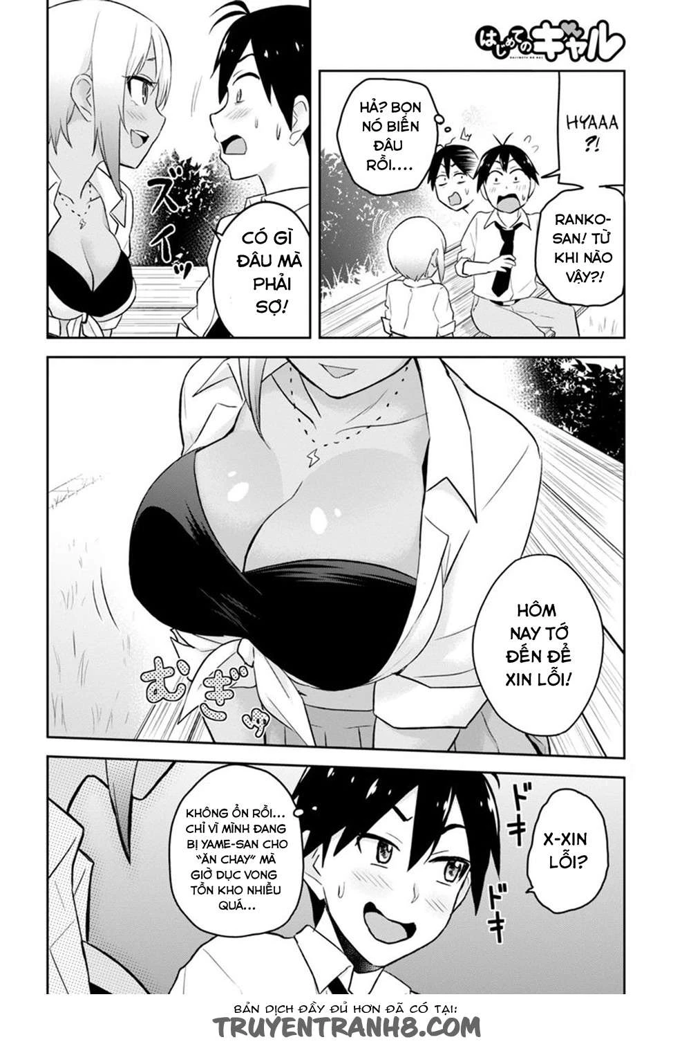 Hajimete No Gal Chapter 21 - Trang 2