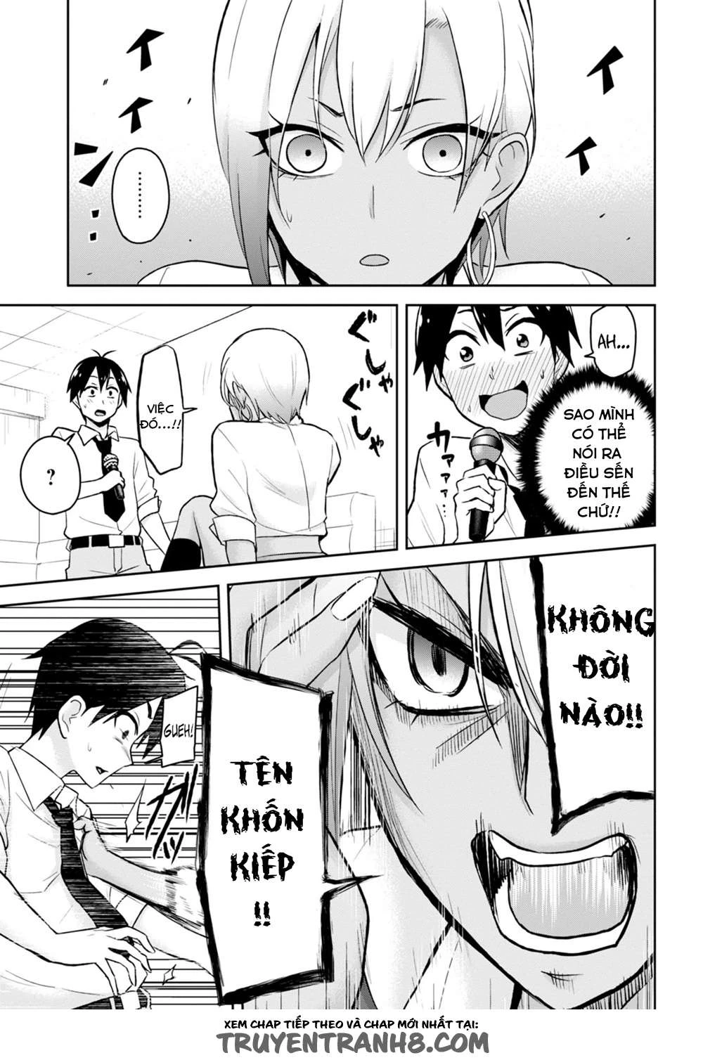 Hajimete No Gal Chapter 22 - Trang 2