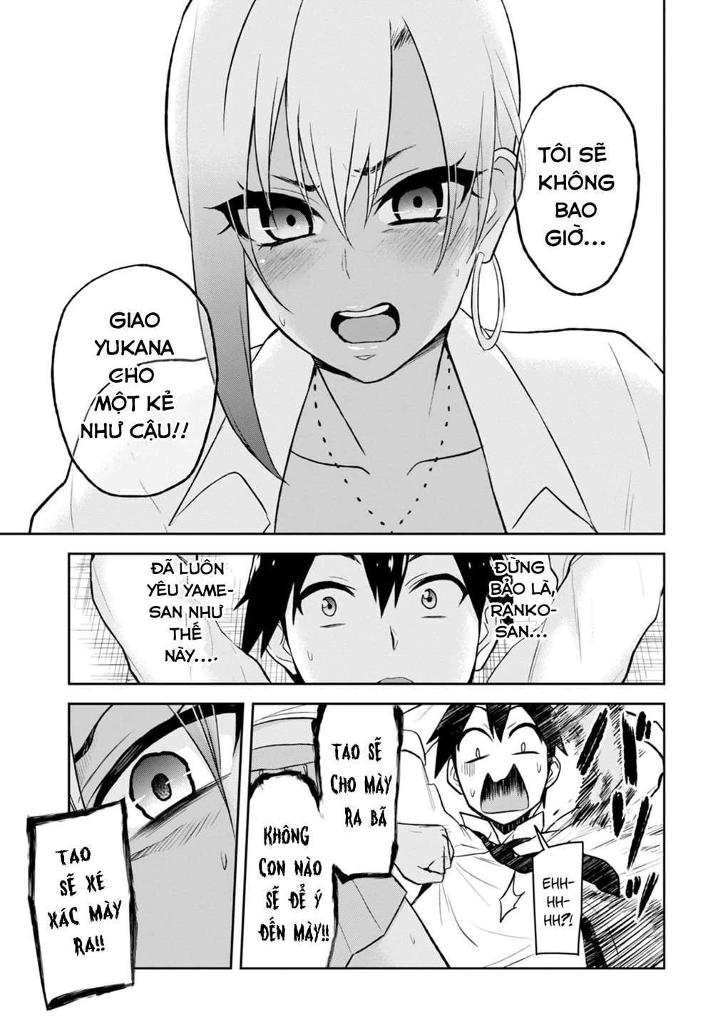 Hajimete No Gal Chapter 22 - Trang 2